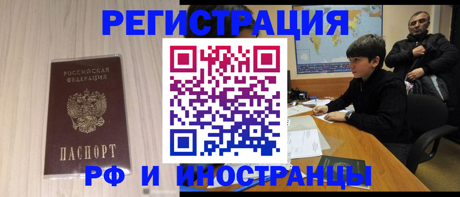 пропишу в квартире в Юрьев-Польском