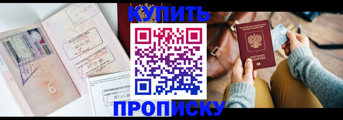 форма 3 в Юрьев-Польском